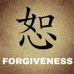 examples of forgiveness in the bible